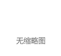 雷神DU32F165E显示器新品上市，4K 165Hz面板首发5099元！